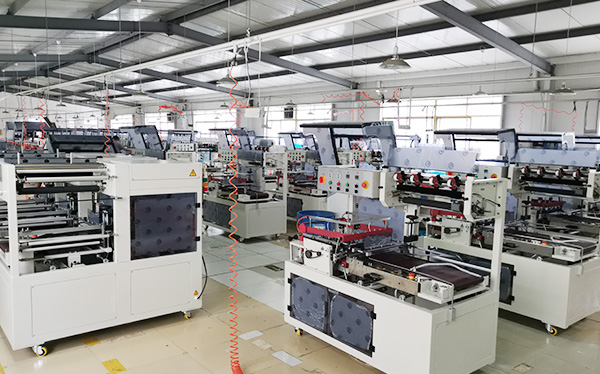 鼎業包裝機 鼎業包裝機